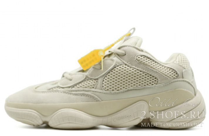 Кроссовки Adidas Yeezy 500 Desert Rat Blush DB2908 серые