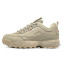 Кроссовки женские Fila Disruptor 2 Winter Begie