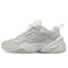 Кроссовки женские Nike M2K Tekno Winter Phantom White
